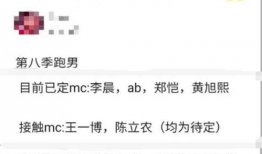 吃瓜爆料的公众号有哪些,盘点那些引人入胜的爆料内容